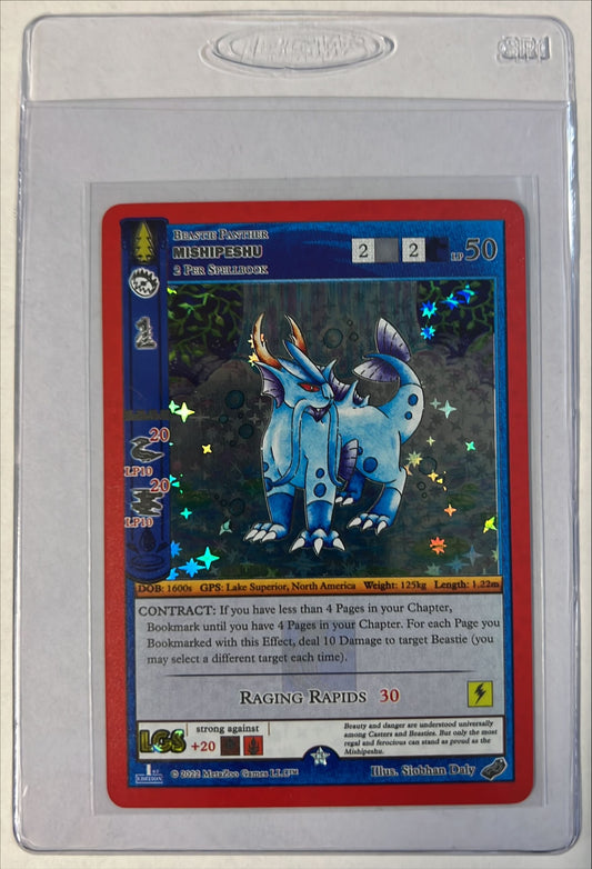 Mishipeshu LGS Promo [Miscellaneous Promos]