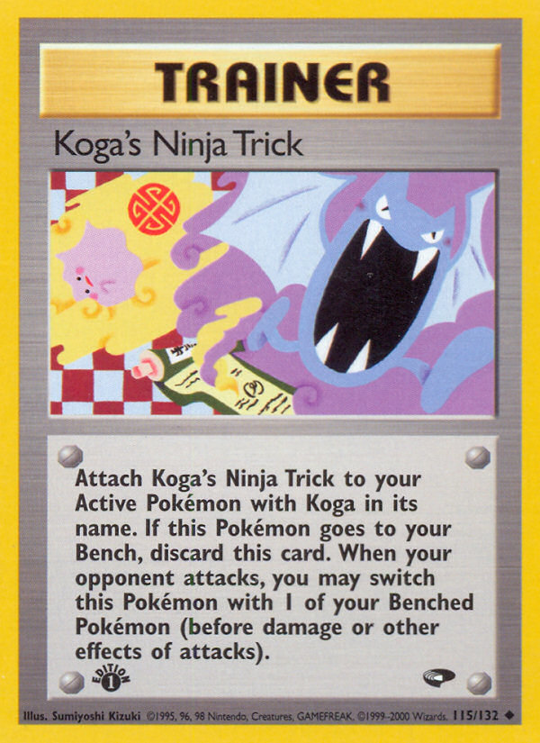 Koga's Ninja Trick (115/132) [Gym Challenge 1st Edition]