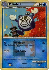 Poliwhirl (37/95) (State Championship Promo Staff) [HeartGold & SoulSilver: Unleashed]