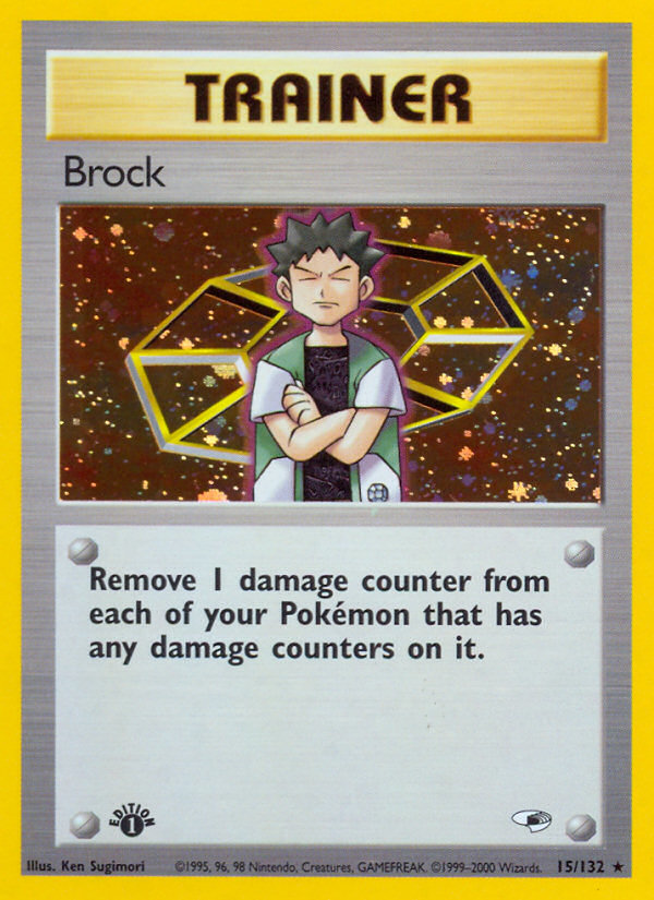 Brock (15/132) [Gym Heroes 1st Edition]